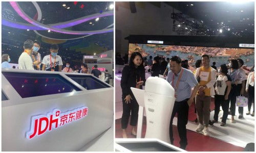 京东健康以服贸会为契机，推动医疗健康服务普惠更多用户
