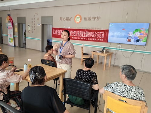 健康老龄 医养同行——旌西社区卫生服务中心健康咨询服务