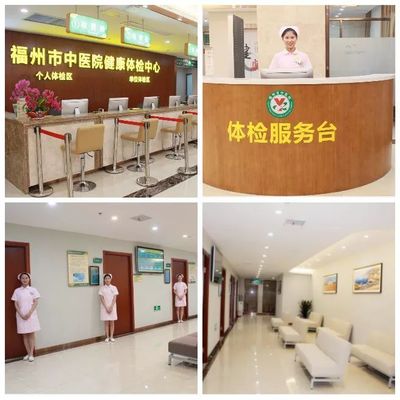 科技赋能，精准守护——我院健康体检中心全新引进美国GE彩色多普勒超声诊断仪