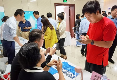 精准对接银企,助力中小微企业发展!高境镇金融服务工作站正式揭牌